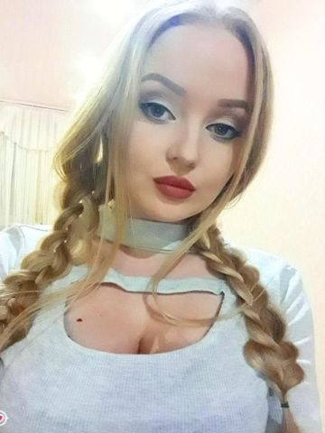 Проститутка Рахиль Проститутка Рахиль