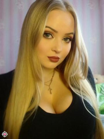 Проститутка Рахиль - Фото 1