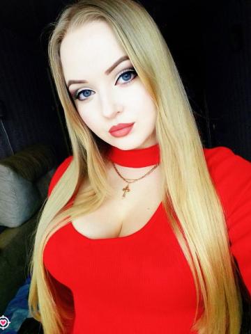 Проститутка Рахиль - Фото 2